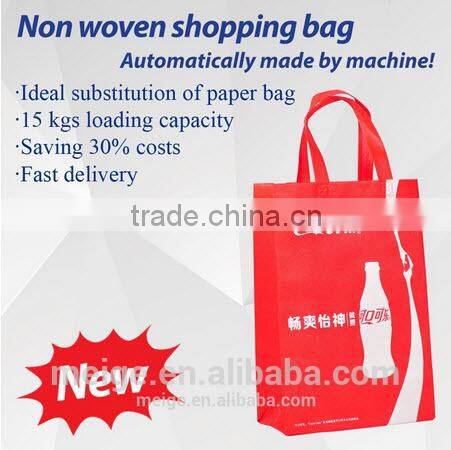 custom top quality non woven zippered garment bags wholesale suit cover suit bag