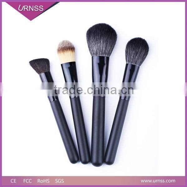Professional Makeup Brushes Set 12 Pieces China Factory