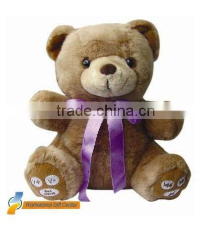 plush MP3 teddy bear