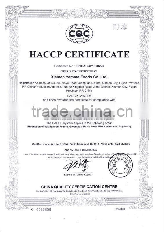 Dry Roasted Edamames Salted