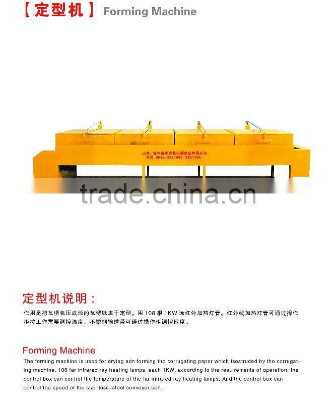 anti-mildew cooling pad production machine