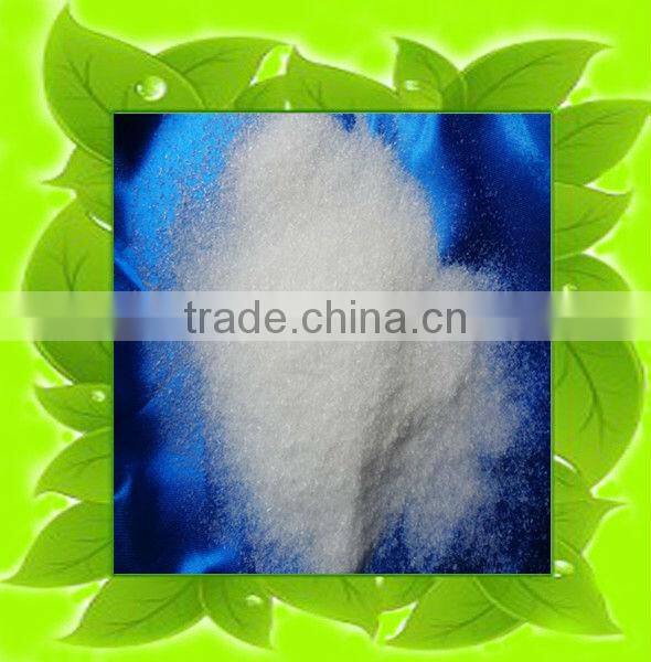 Powder Ammonium Sulfate -Nitrogen Fertilizer