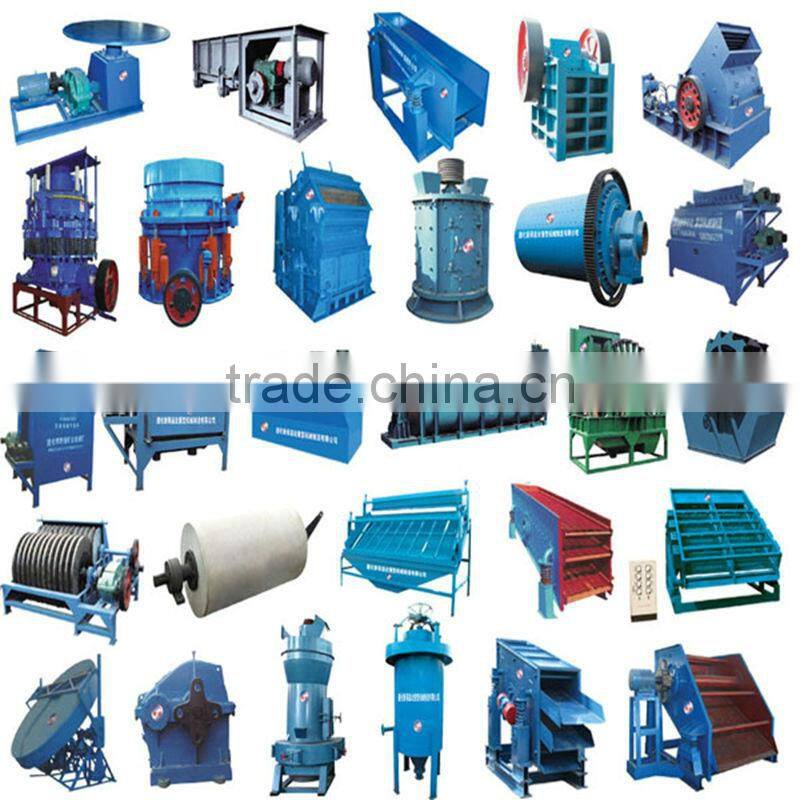 SF/XJK Sereis Copper Ore Flotation Machine