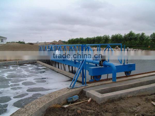 waste water treatment plant from Maxpower