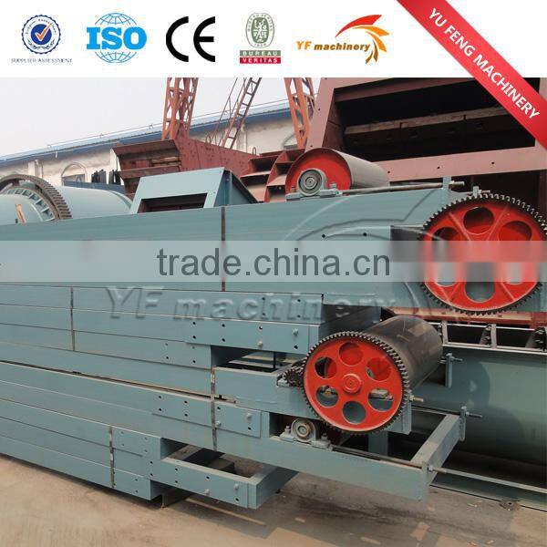 Belt conveyor