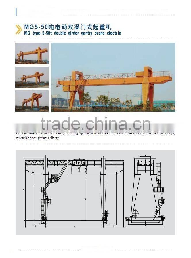 MH,MHB,MG,MC,MDG,MDC,MDZ TYPE Double Grider and Single Grider Semi Gantry Cranes