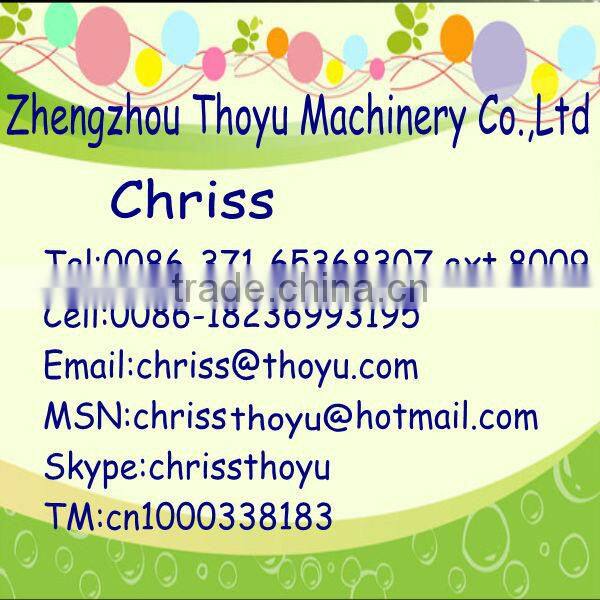 Tray making machine for egg or beer