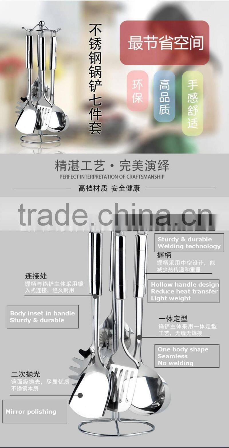 Stainless-Steel Deep Slotted Spoon