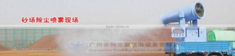 1.0mm Low pressure fog mist spray nozzle for fog cannon