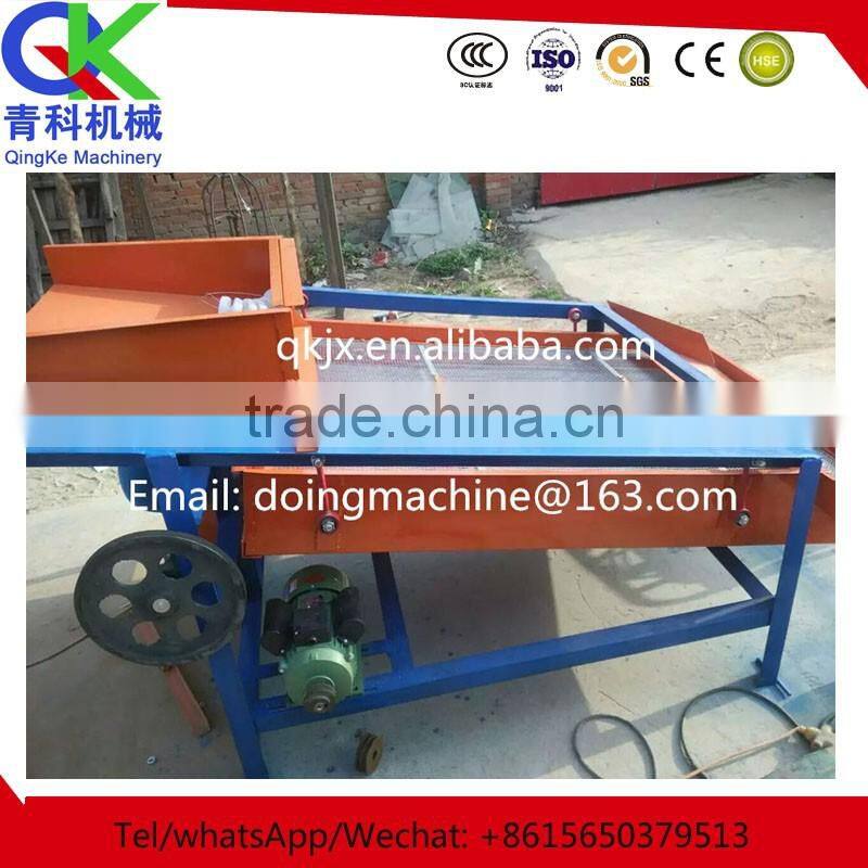 Large capacity seeds screening grain cleaning machine