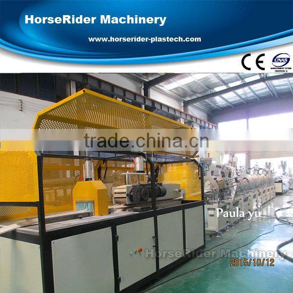 marbles making machine/pvc marble profile making machine