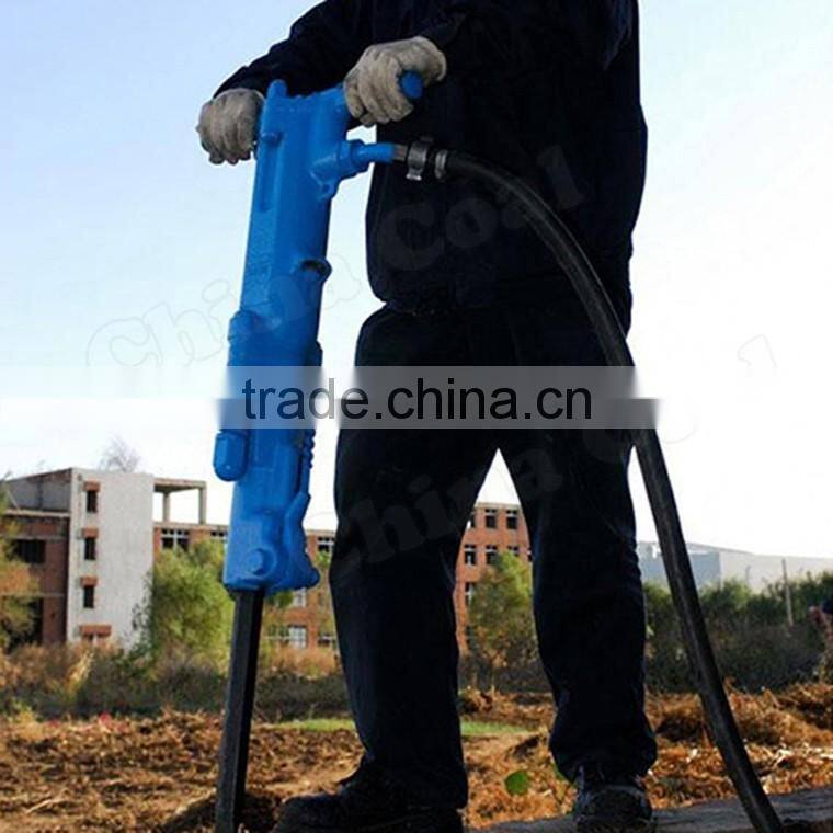 B67C Air Compressor Pneumatic Concrete Breaker