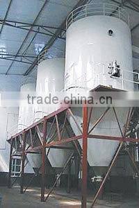 LPG High-Speed Centrifugal Spray Dryer (Atomizer), milk spray drying machnie