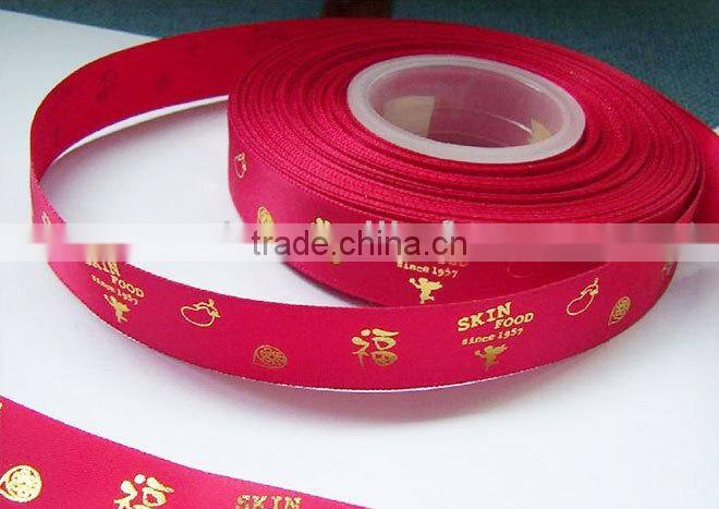 Digital ribbon printer machine sale