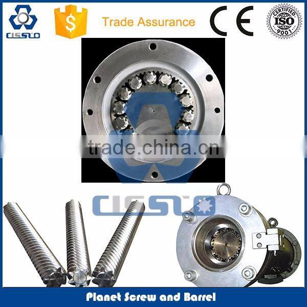 Double single screw and barrel for extruder