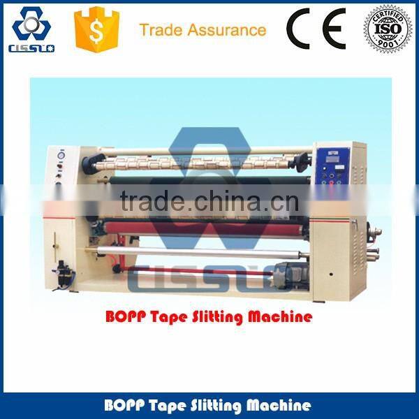 CE STANDARD BOPP CRYSTAL ADHESIVE TAPE SLITTING MACHINE