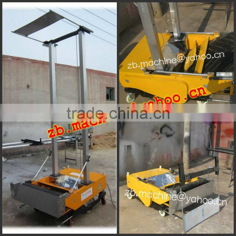 light weight Wall Plastering Machine/Auto Plastering Machine ZB800-2A
