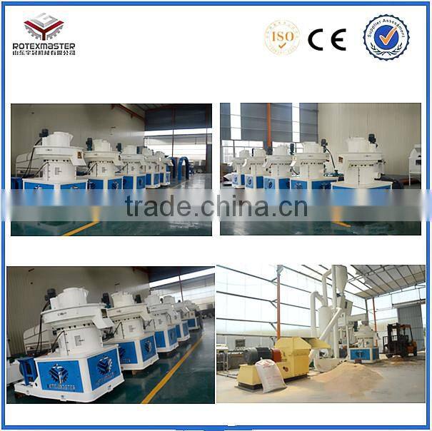 Rotex biomass pellet machine press rubber wood pellet