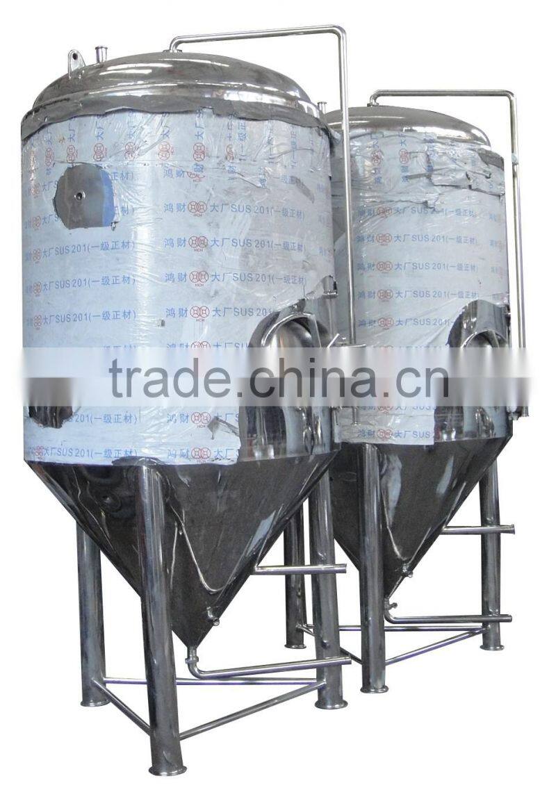 Fermenter