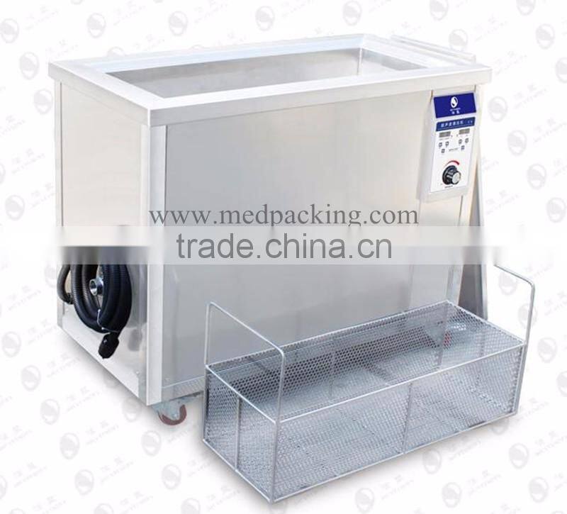 JP-301ST supersonic cleaner 96L Metal artifacts circuit board cleaning equipment