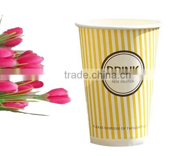 china high quality single wall paper cups