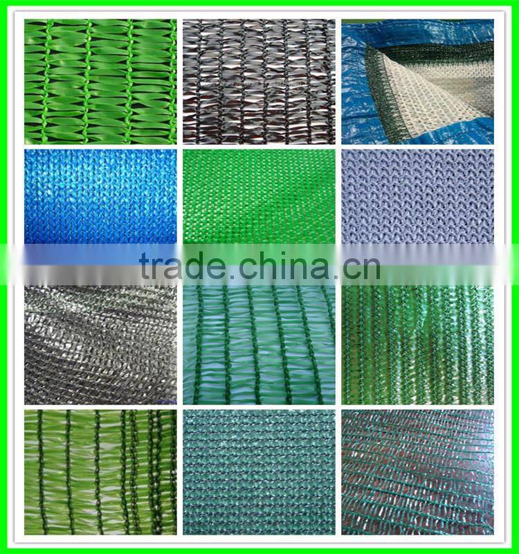 2016 factory supply high quality hdpe dark green fence net /windbreak net