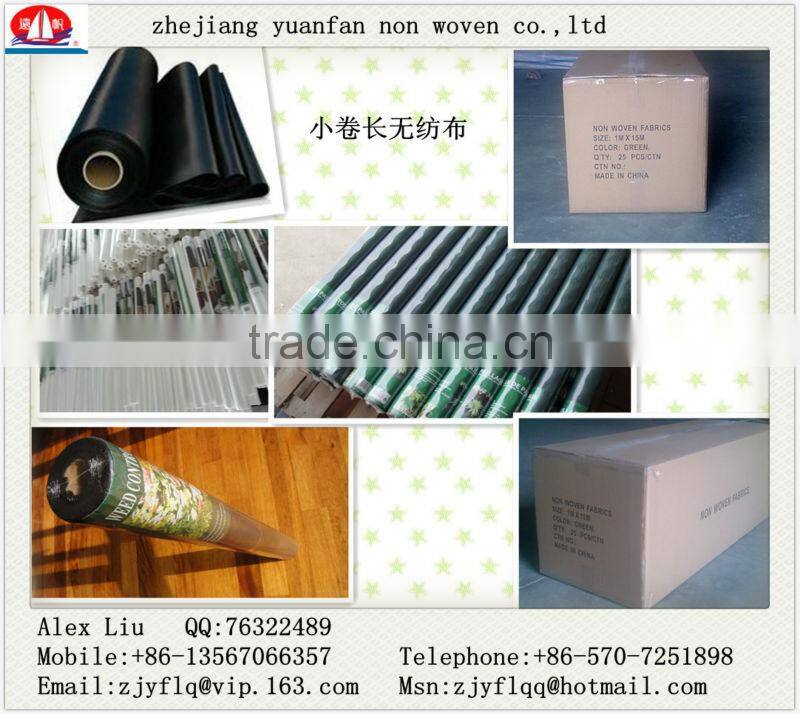 30gsm 50gsm 80gsm 100gsm black small roll non woven used for Gardening weed mat