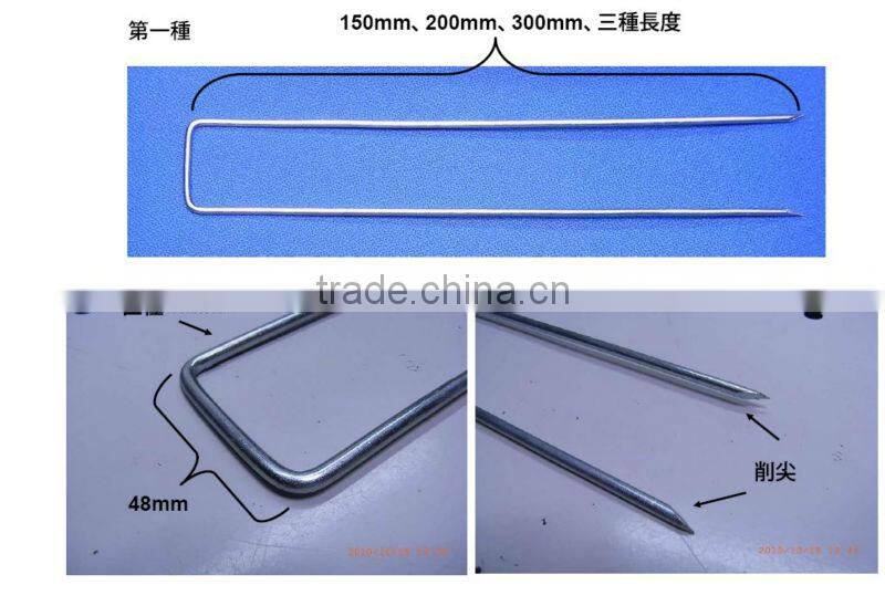 Ground pin Ground stake Sod staple---Manufacturer