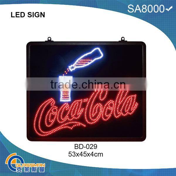 BD-036,OUTDOOR LED SIGN