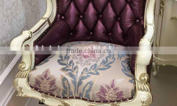 Palace Princess Swivel Chair, Royal and Elegant Wooden Office Chair, Study Room Study Chair for Homes (BF01-ML054)