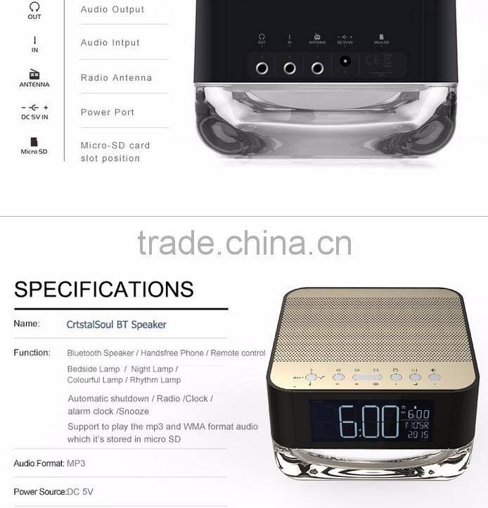 2016 New Arrival Crystal Wireless Multifuction Remote Control Bluetooth Speaker With FM Radio/Night Light/TF Card Supported