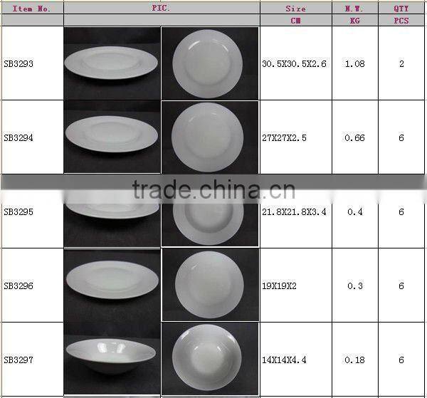68 pcs White western dinner set with basket,Restaurant Dinnerware