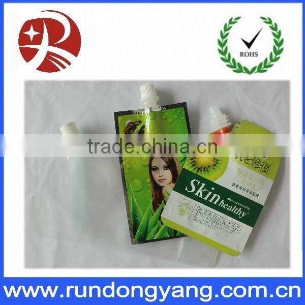 Laminated facial mask sheet bag with suction nozzle for people