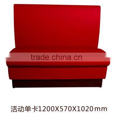 western restaurant sofa KTV sofa bench
