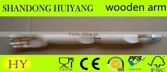 Flexible display store fixture adjustable whole sale mannequin wooden arms