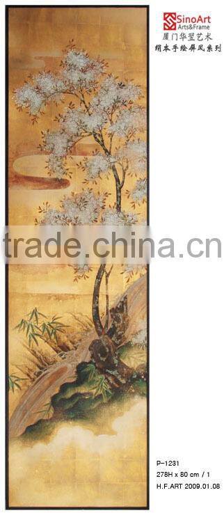 Large Hand-made Chinese Style Gold-leaf Pine Tree Art Screens