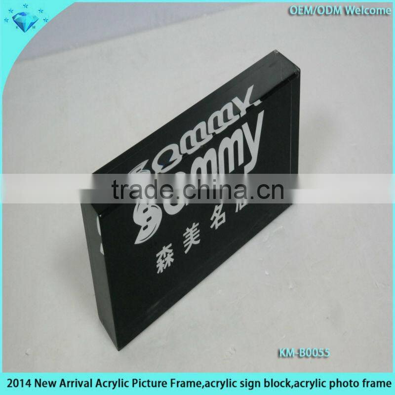 Supply 4X6 acrylic photo frame