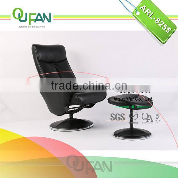 Oufan Living Room Massage Vibrating Recliner Chair ARL-8255