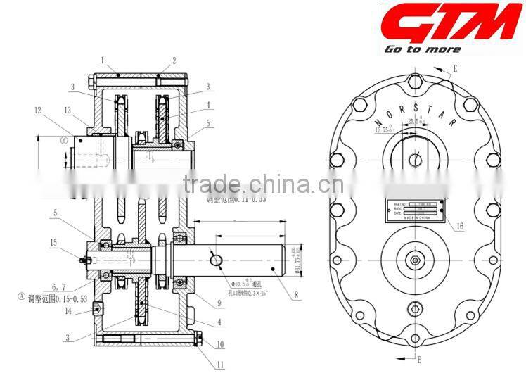 2017 New 3hp bevel gear