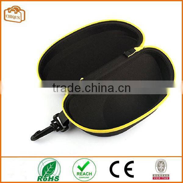 Fashion Portable Carabiner Eye Glasses Sunglasses Hard Case Protector Box (Yellow)