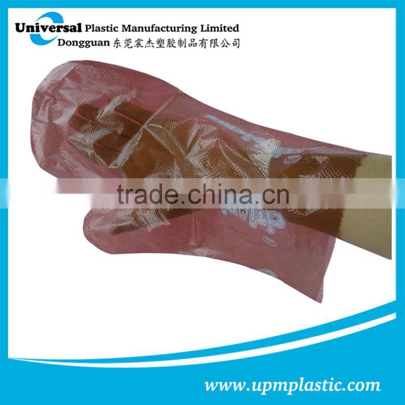 Disposable LDPE plastic gloves gauntlet for food processing