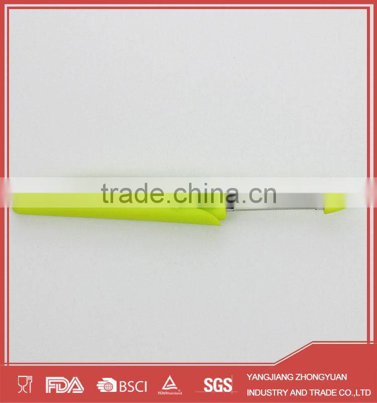 Multi purpose stainless steel vegetable peeler and paring knife set with cover