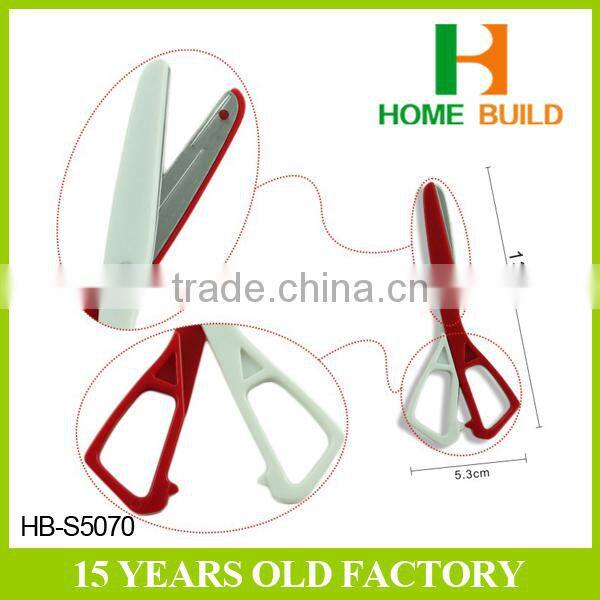 Factory price HB-S5070 New Design Paper Cutting Kinds of Paper Scissors