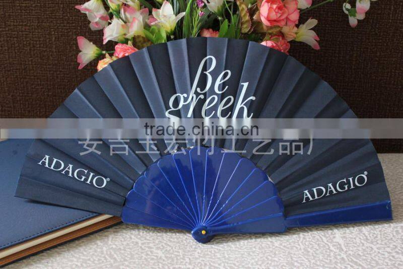 Spanish style plastic hand fan