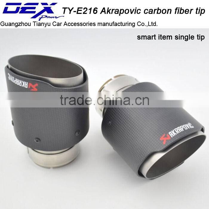 Customized Carbon Fiber All kinds of size Akrapovic universal exhaust tips