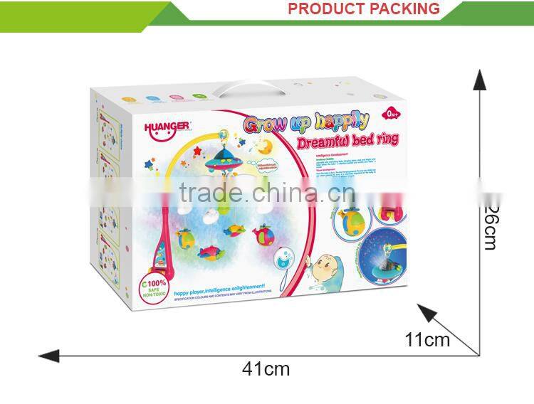 Hot selling electric music rotating bell baby round hanging bed