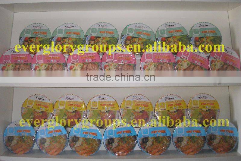 Fat Free instant noodle
