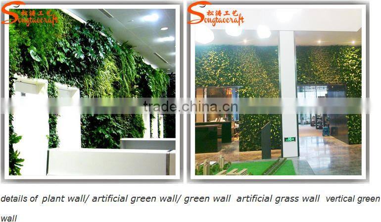 Wholesale manufacturers artificial plant wall fake plastic vertical green wall system