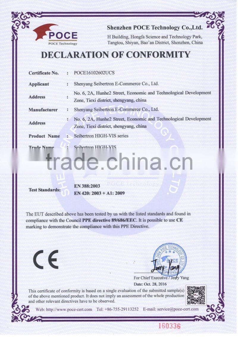 EN388 4543 cut resistant level 5 PVC dotts anti slip oil and water resistant high performance impact safety gloves