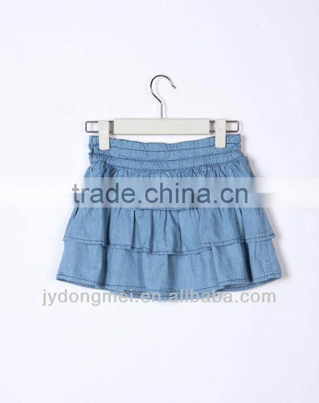 kid denim skirt